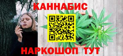 jwh Каменск-Шахтинский
