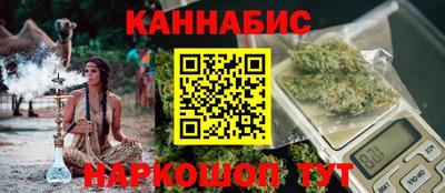 кокаин перу Балашиха
