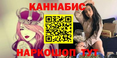 кокаин перу Балашиха