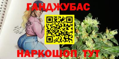 кокаин перу Балашиха