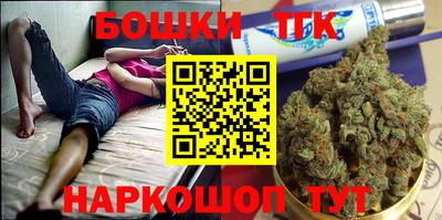кокаин перу Балашиха