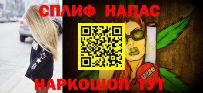 кокаин перу Балашиха