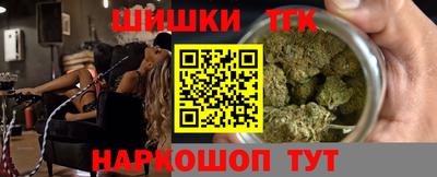 кокаин перу Балашиха