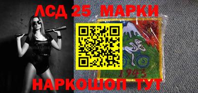 кокаин перу Балашиха