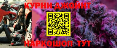 кокаин перу Балашиха