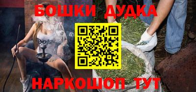 кокаин перу Балашиха