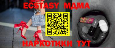 кокаин перу Балашиха