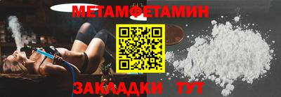 кокаин перу Балашиха