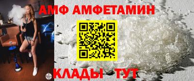 кокаин перу Балашиха