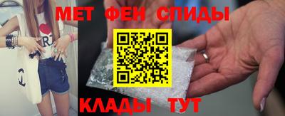 PSILOCYBIN Балаково