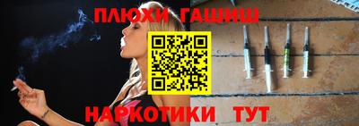 jwh Камень-на-Оби