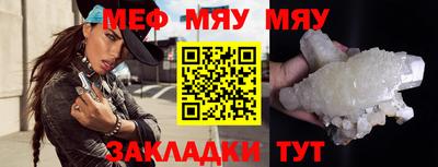 кокаин перу Балашиха